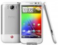 /products/htc-sensation-xl-x315e/